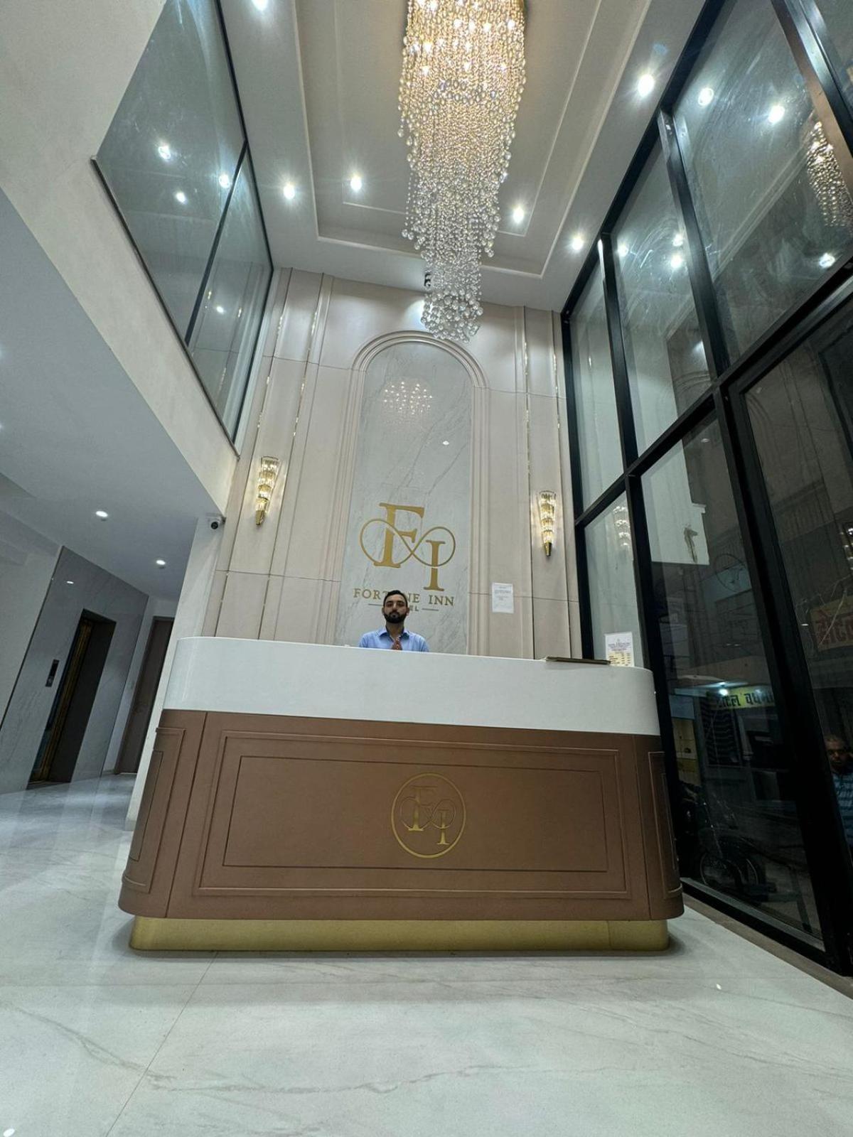 Hotel Fortune Inn Бхопал Екстер'єр фото