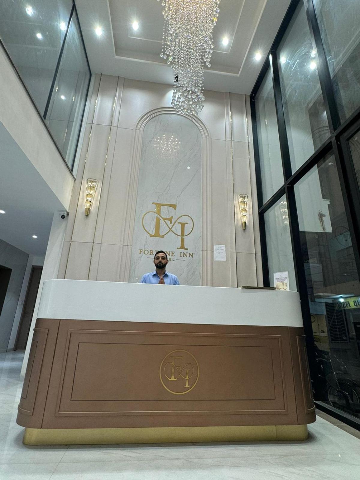 Hotel Fortune Inn Бхопал Екстер'єр фото